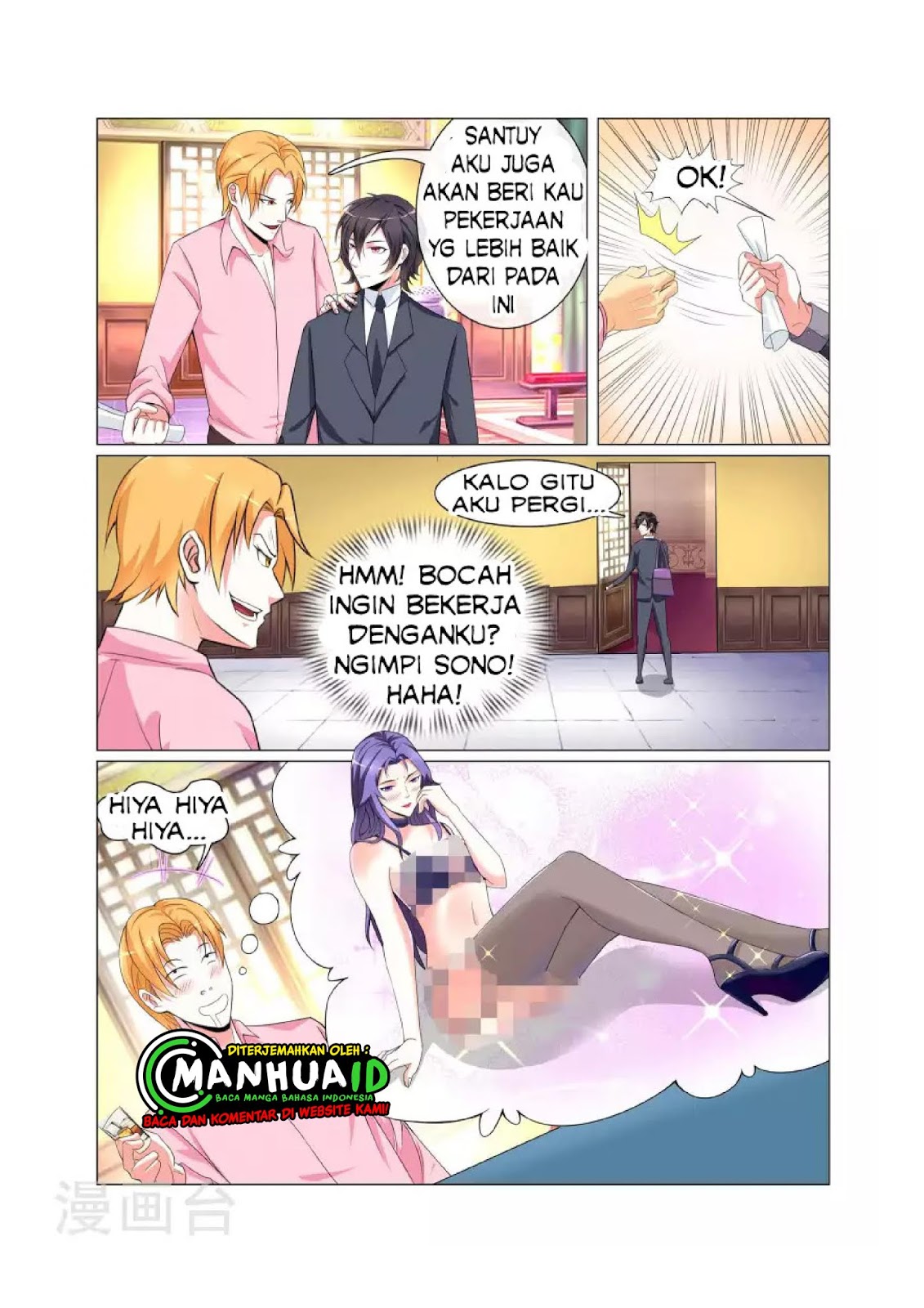 The Best Warrior In The City Chapter 02 Gambar 11
